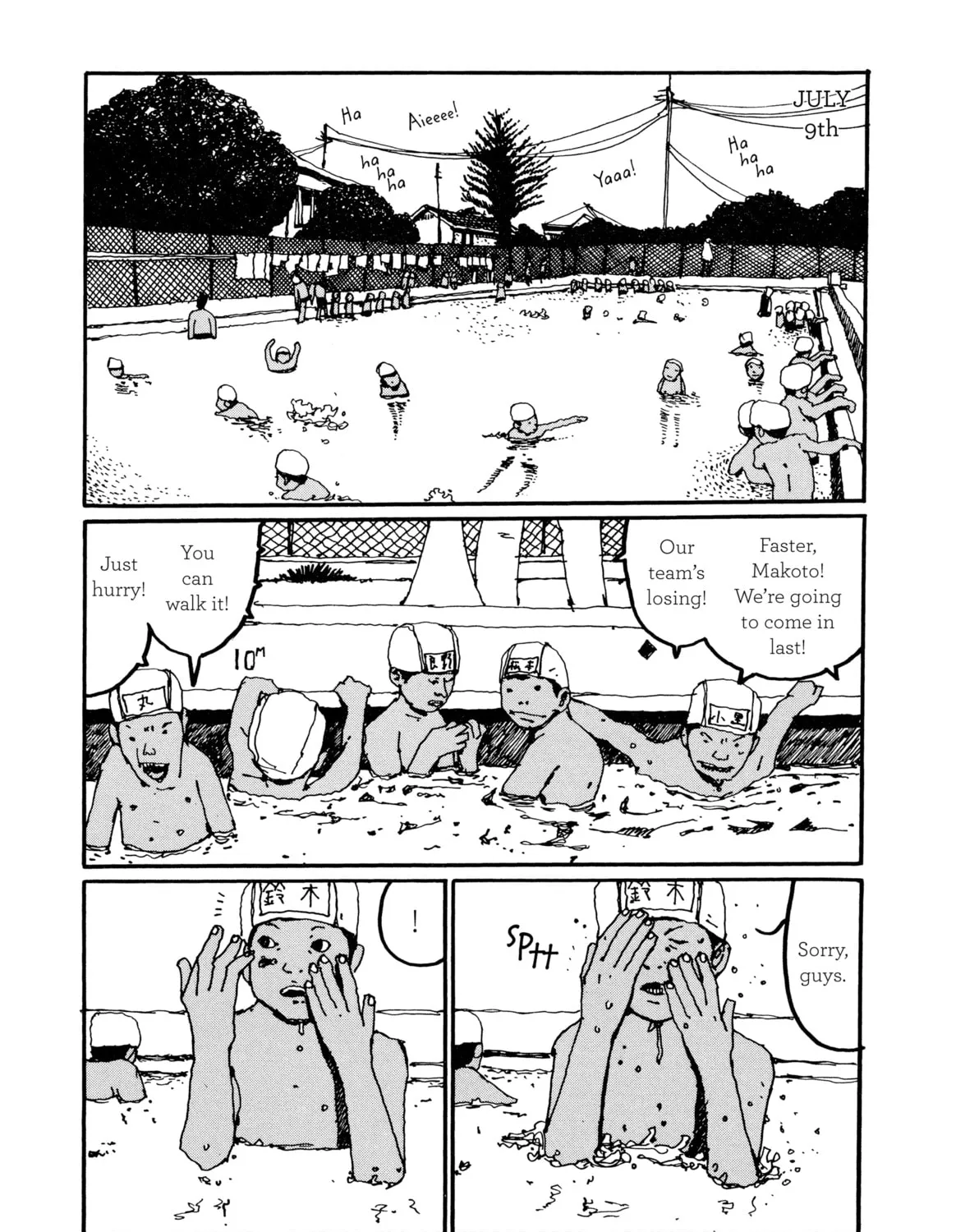 Read GoGo Monster chapter 2 image 2 on Lezhin