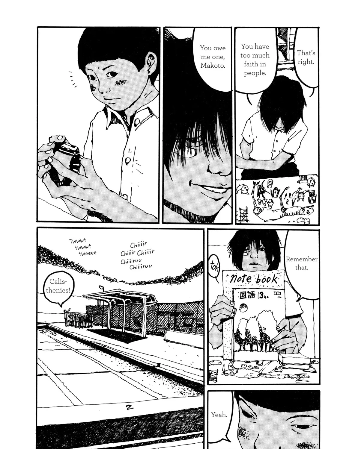 Read GoGo Monster chapter 2 image 20 on Lezhin