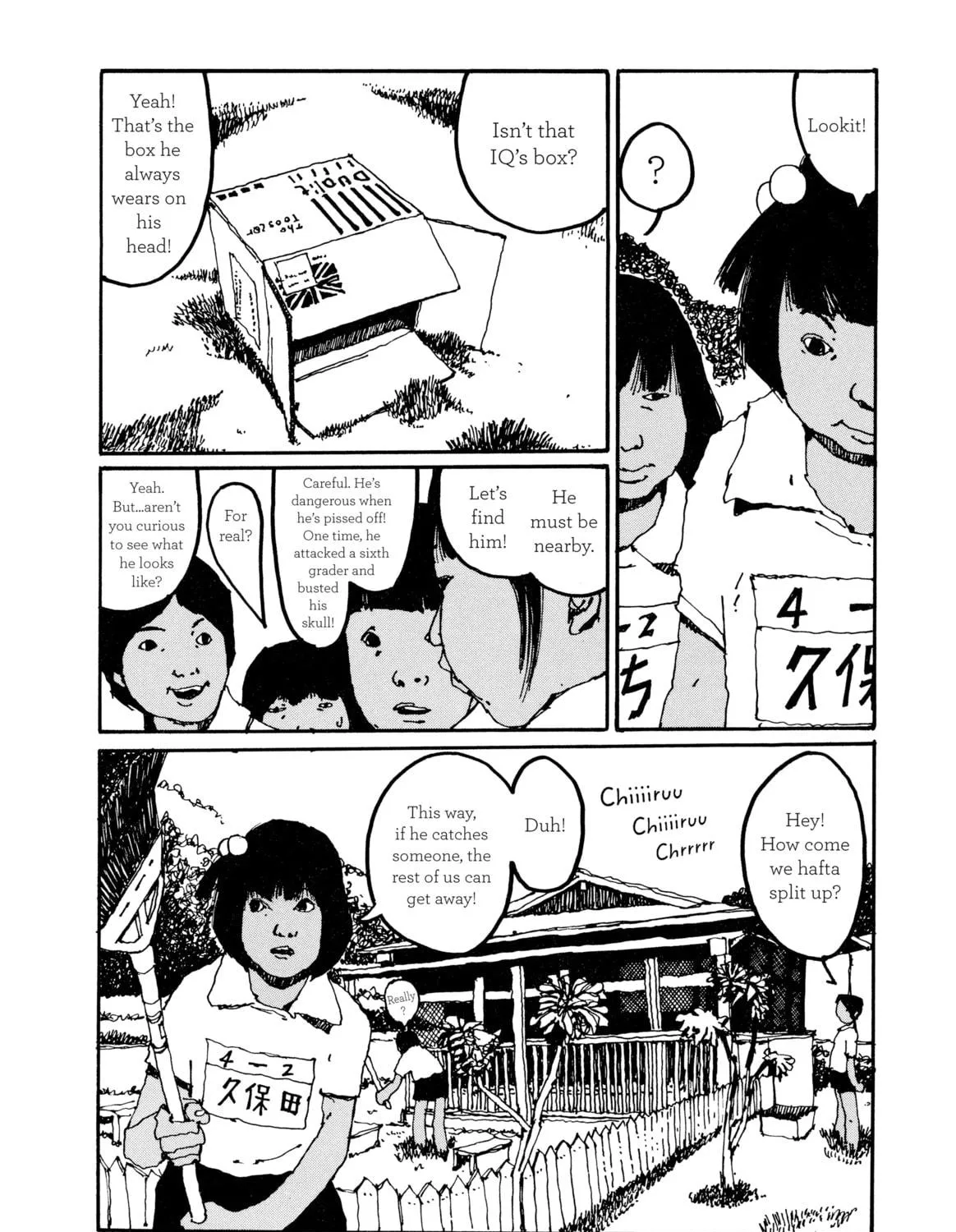 Read GoGo Monster chapter 2 image 28 on Lezhin