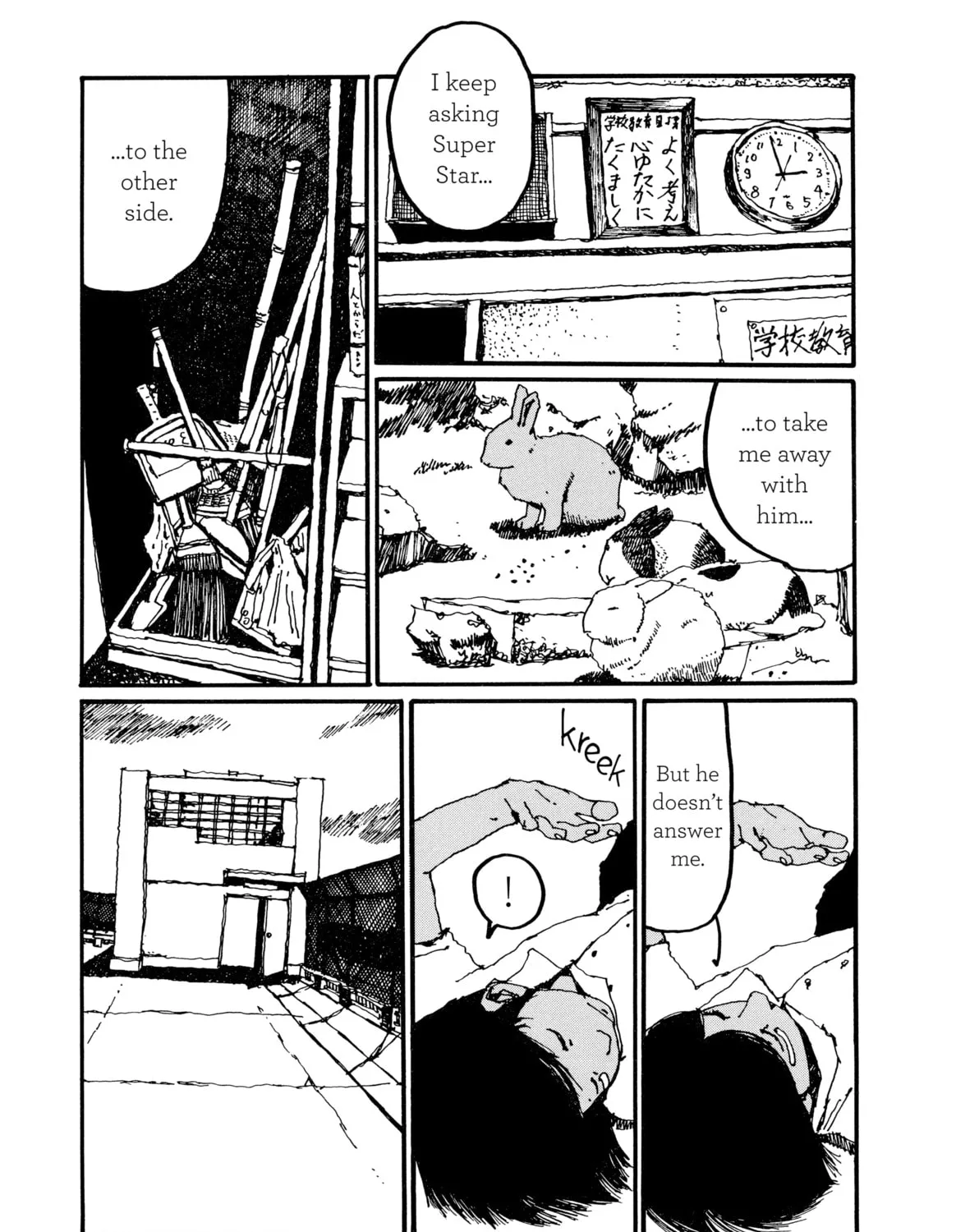 Read GoGo Monster chapter 2 image 42 on Lezhin