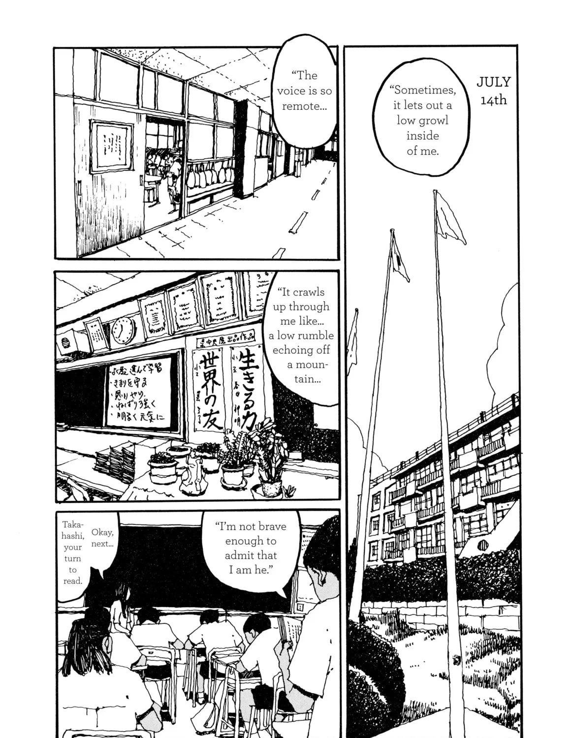 Read GoGo Monster chapter 2 image 56 on Lezhin