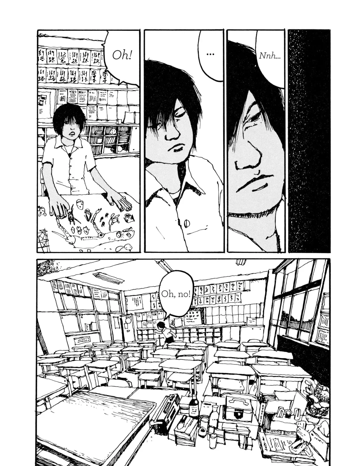 Read GoGo Monster chapter 2 image 60 on Lezhin