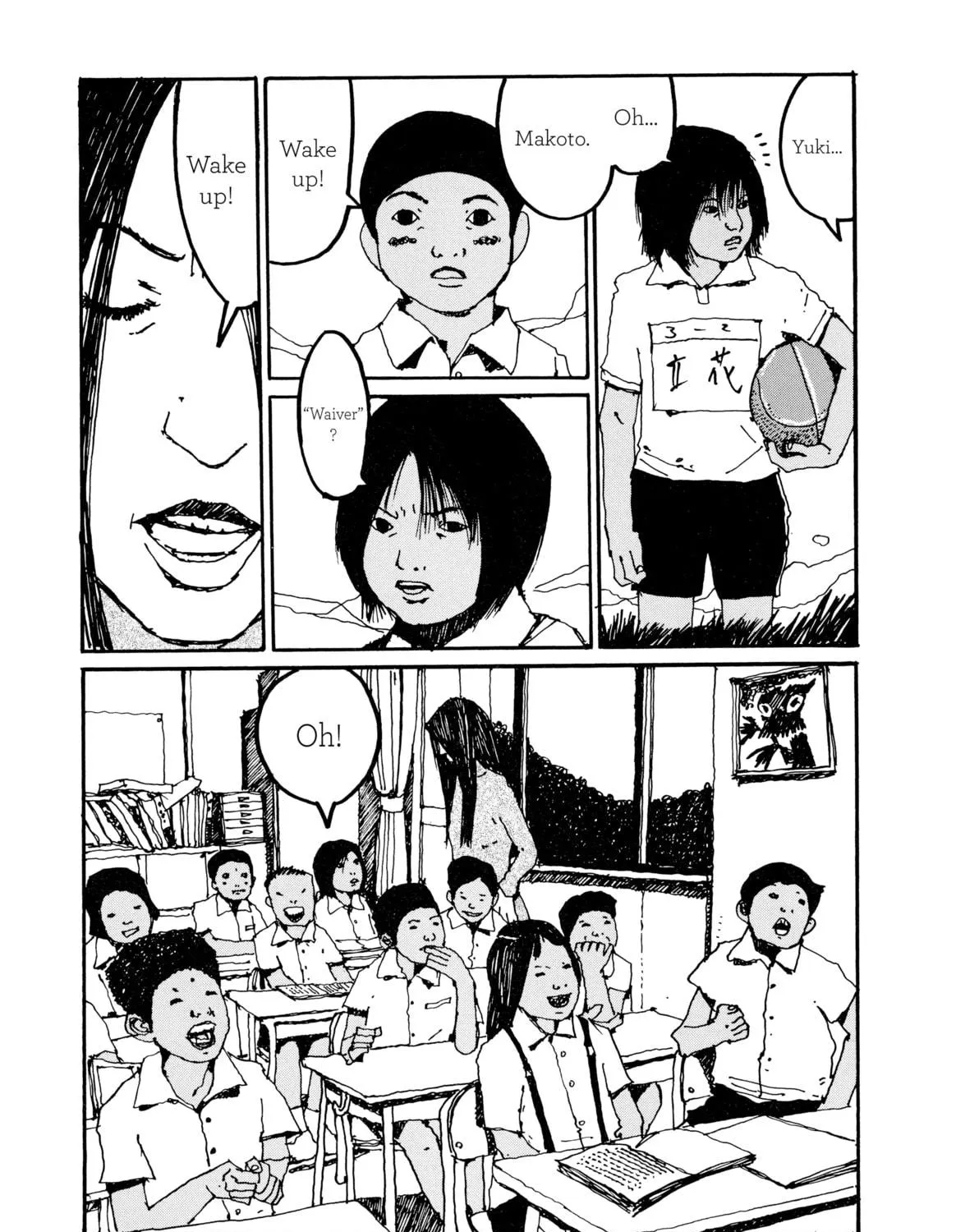 Read GoGo Monster chapter 2 image 70 on Lezhin