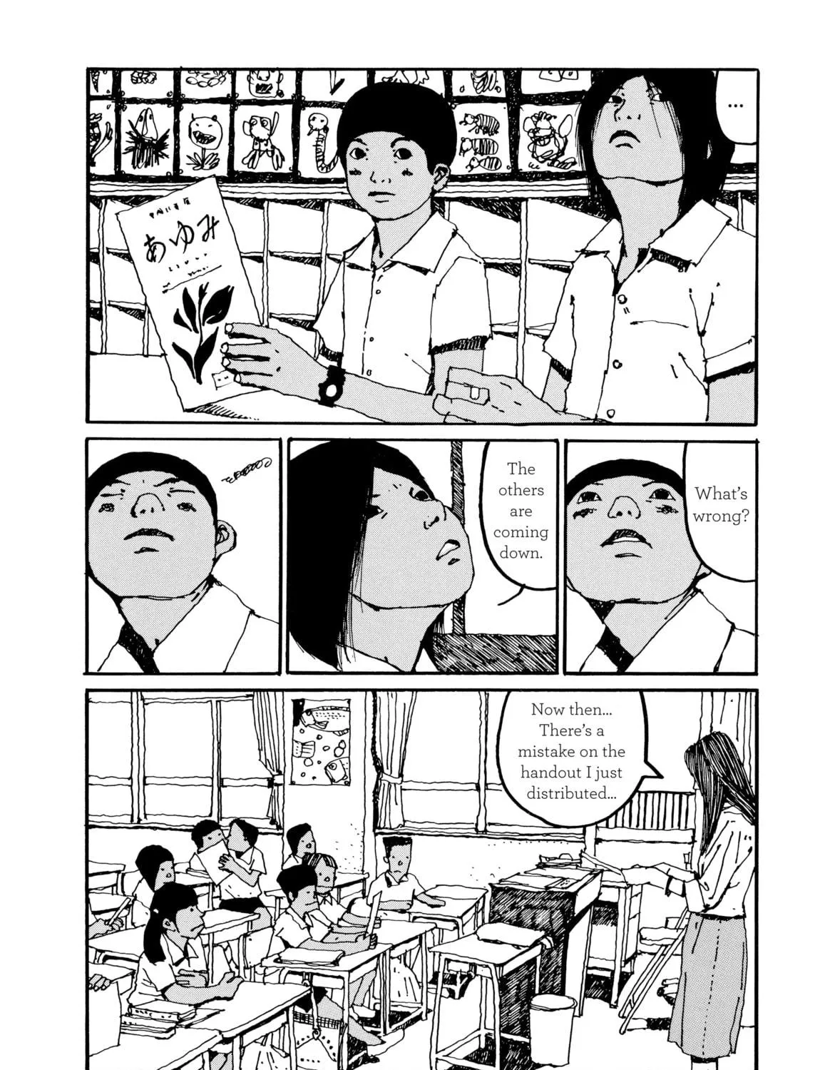 Read GoGo Monster chapter 3 image 18 on Lezhin