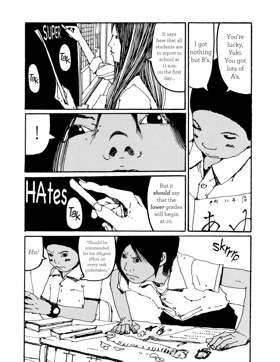 Read GoGo Monster chapter 3 image 20 on Lezhin