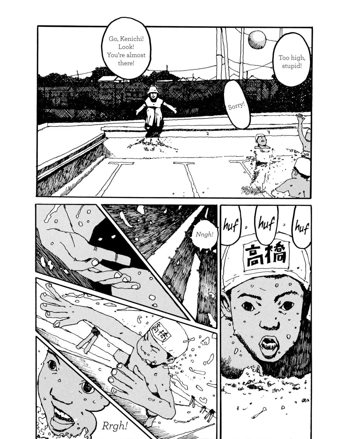 Read GoGo Monster chapter 4 image 10 on Lezhin