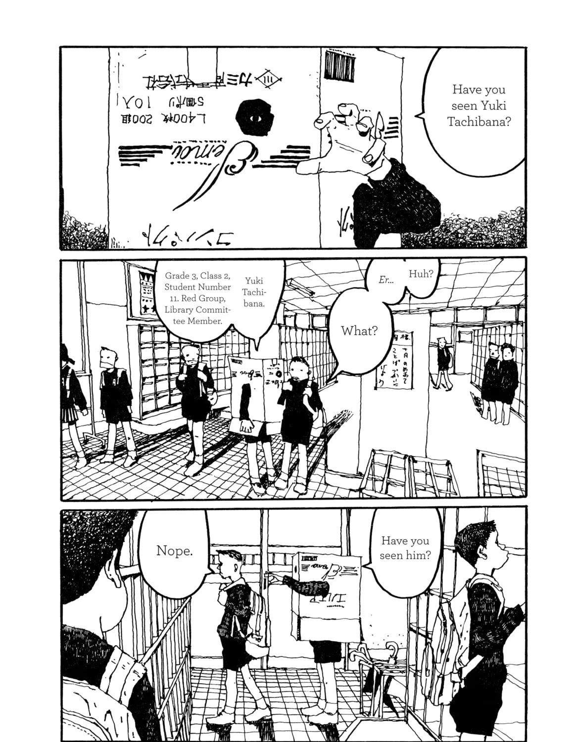 Read GoGo Monster chapter 4 image 110 on Lezhin