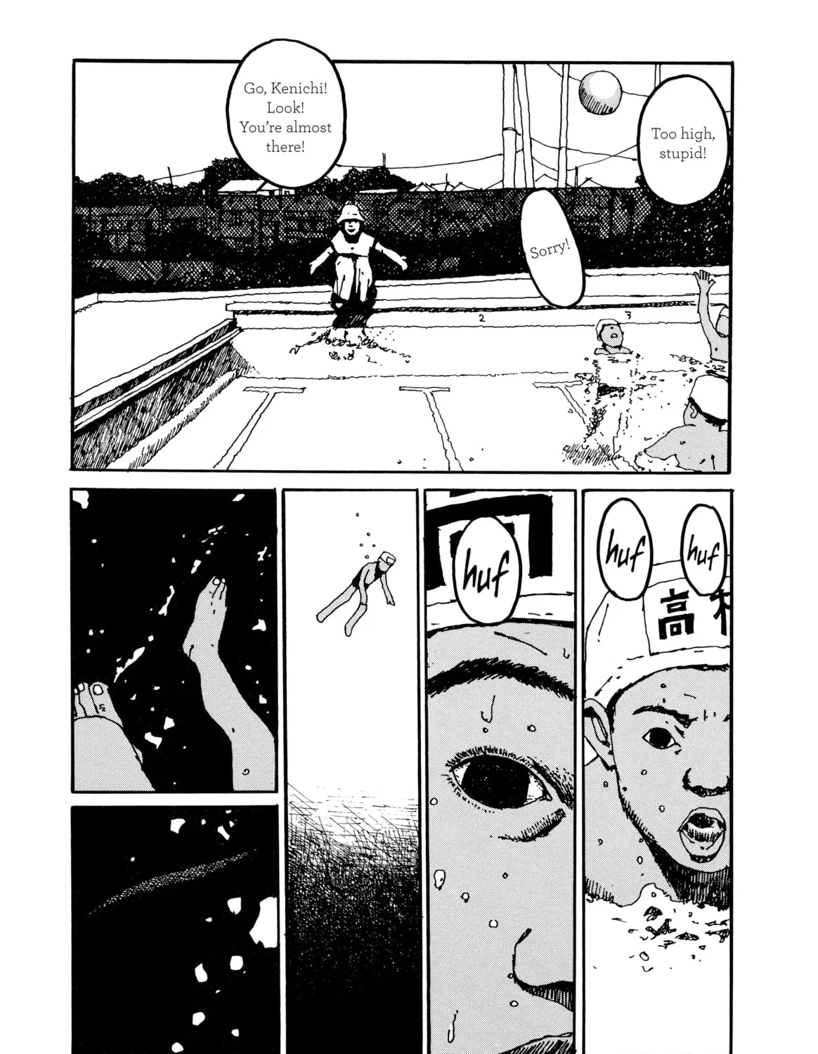 Read GoGo Monster chapter 4 image 12 on Lezhin