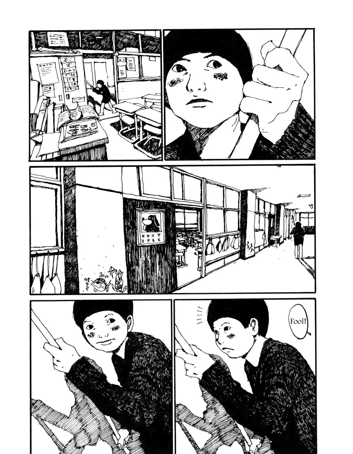 Read GoGo Monster chapter 4 image 124 on Lezhin