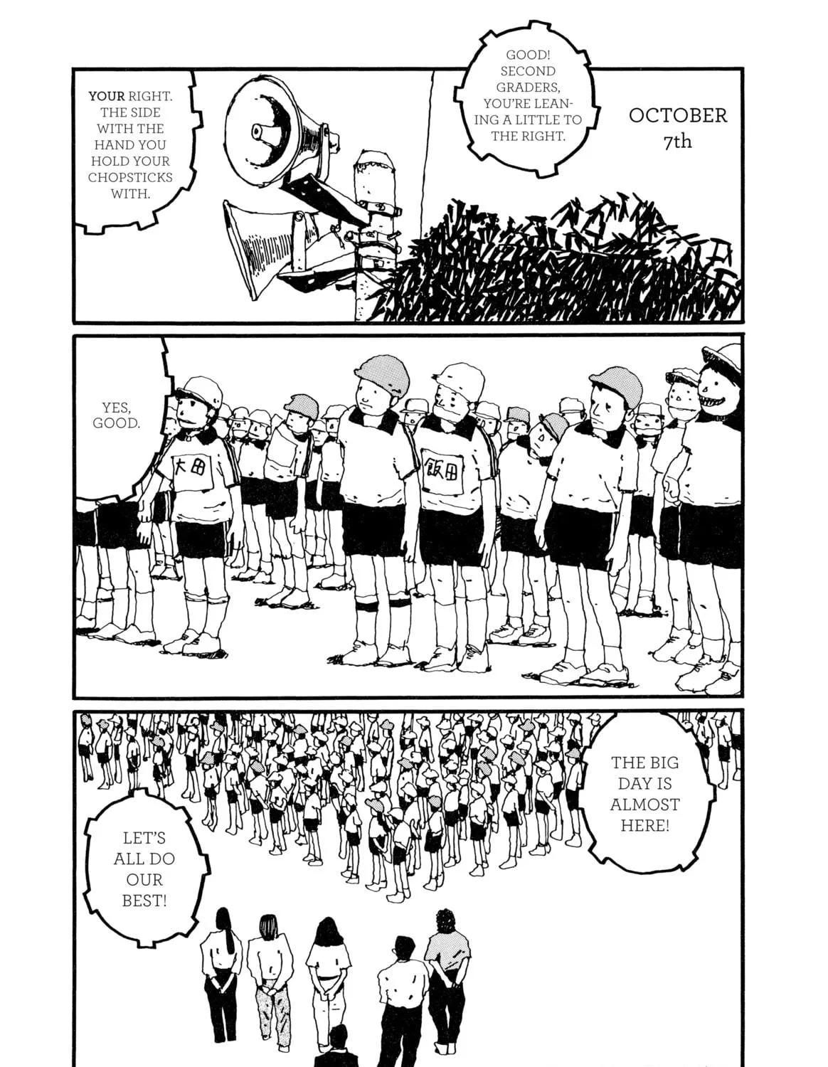 Read GoGo Monster chapter 4 image 168 on Lezhin