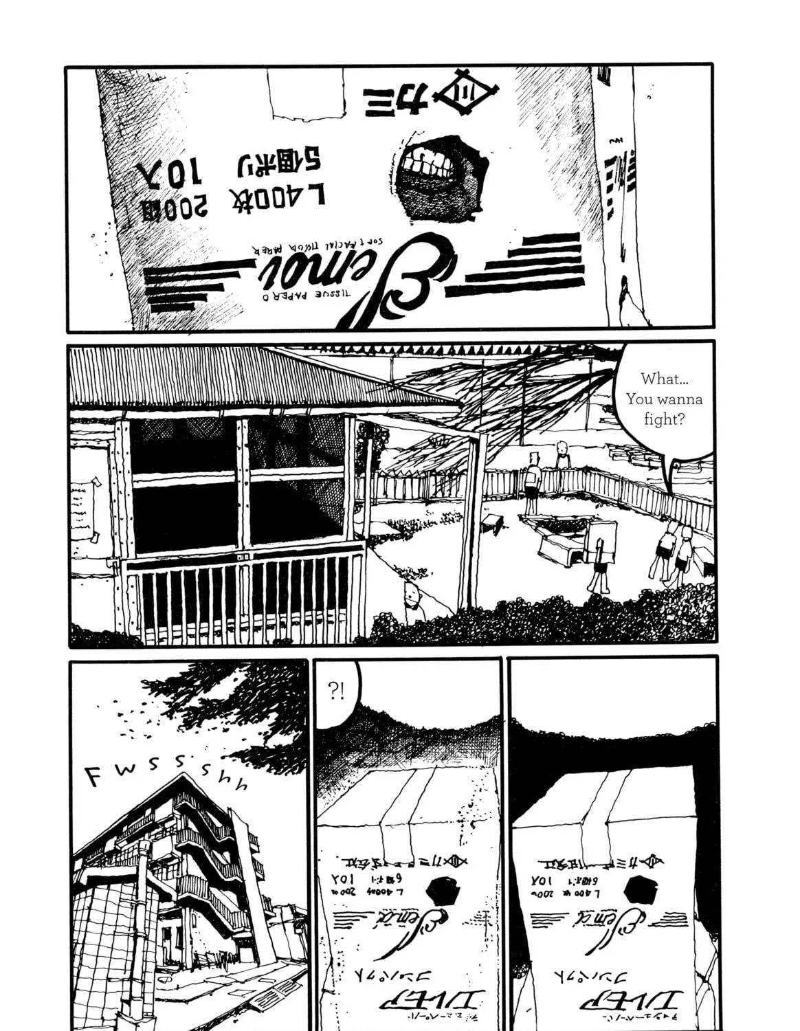 Read GoGo Monster chapter 4 image 172 on Lezhin