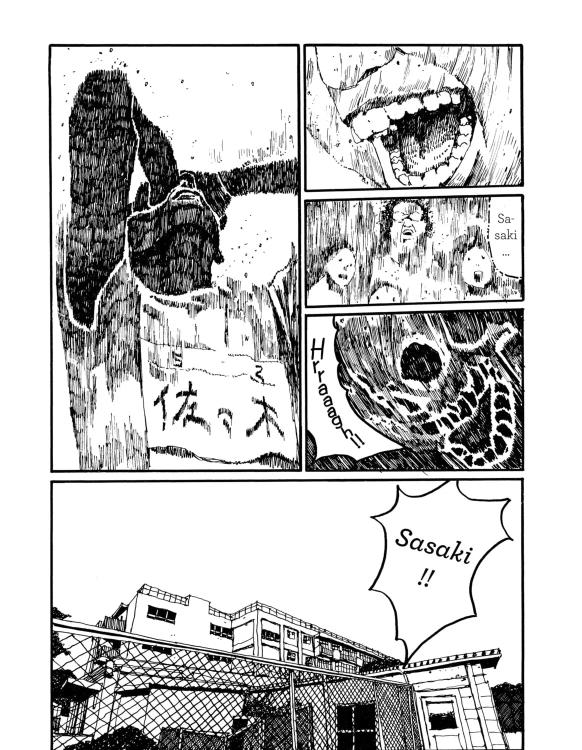 Read GoGo Monster chapter 4 image 180 on Lezhin