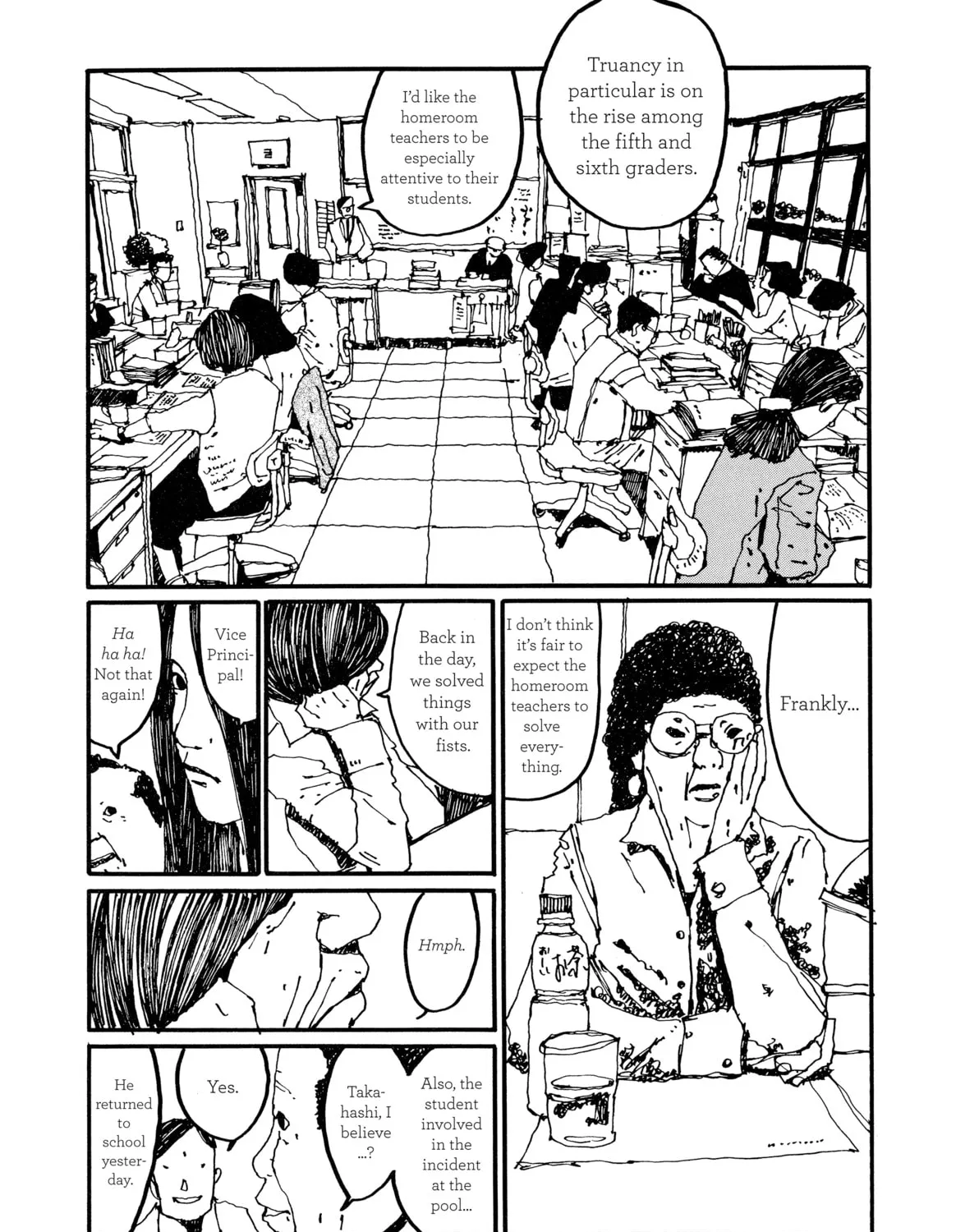 Read GoGo Monster chapter 4 image 54 on Lezhin