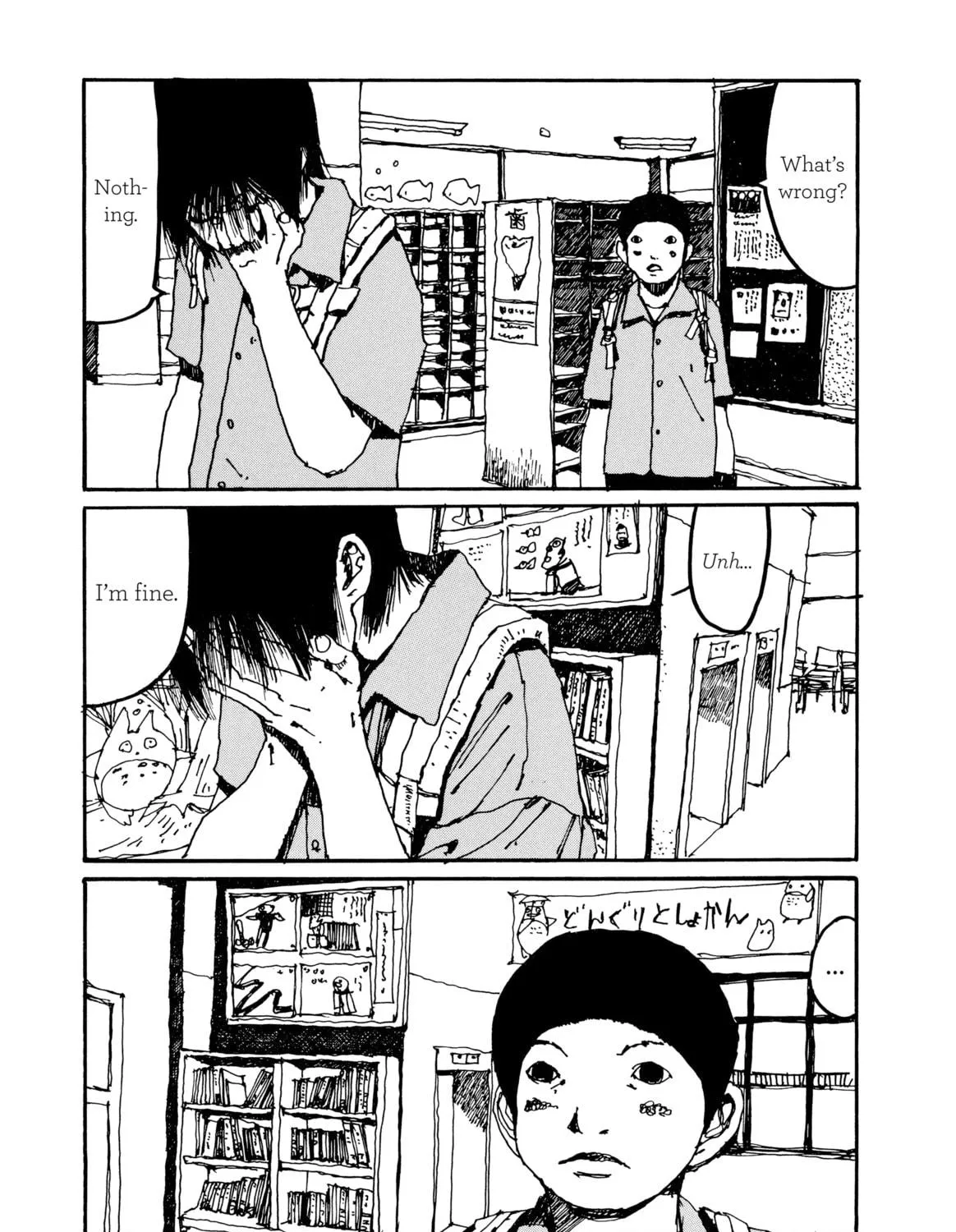 Read GoGo Monster chapter 4 image 68 on Lezhin