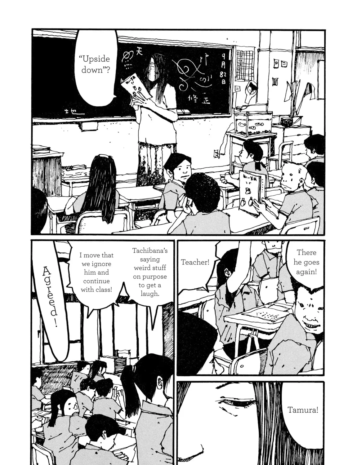 Read GoGo Monster chapter 4 image 72 on Lezhin