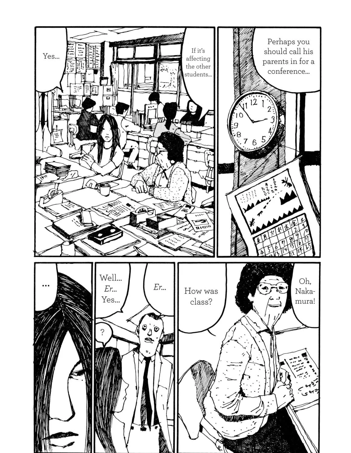 Read GoGo Monster chapter 4 image 78 on Lezhin
