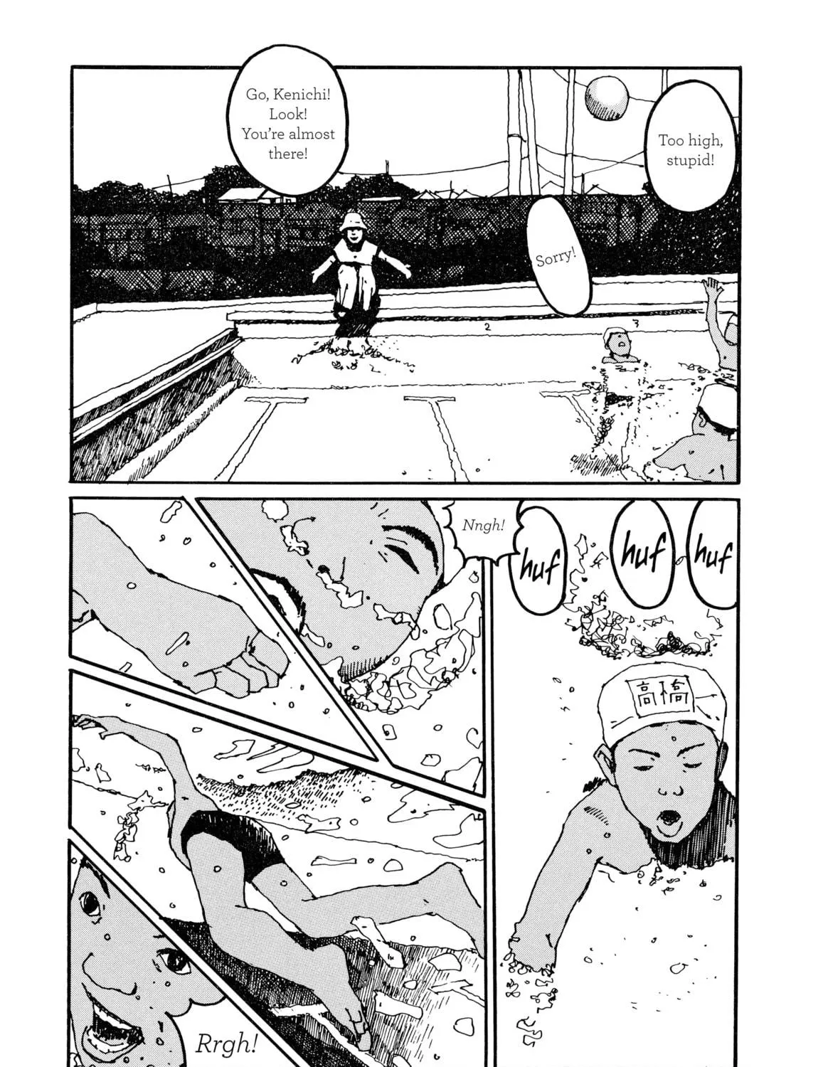 Read GoGo Monster chapter 4 image 8 on Lezhin