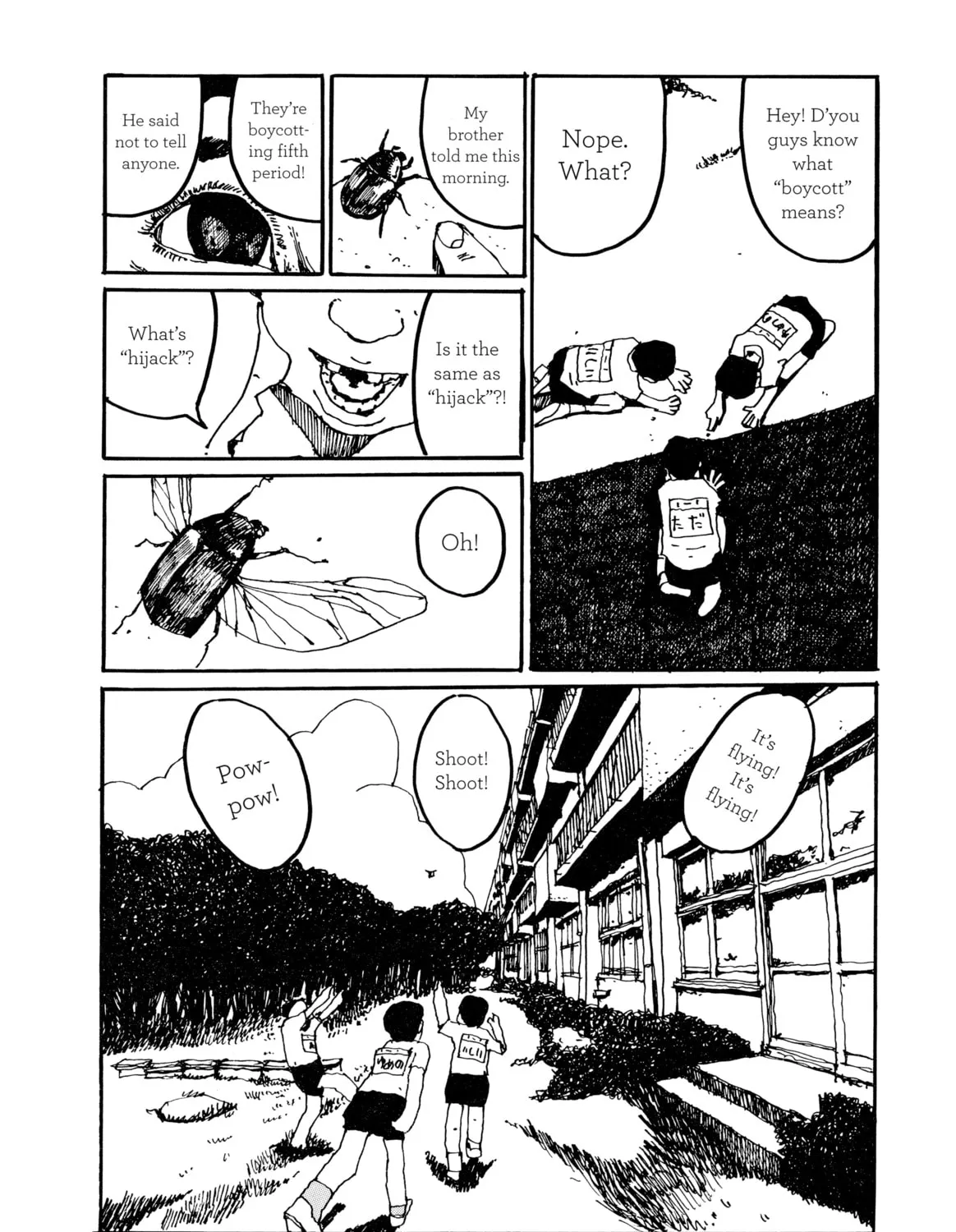Read GoGo Monster chapter 4 image 86 on Lezhin