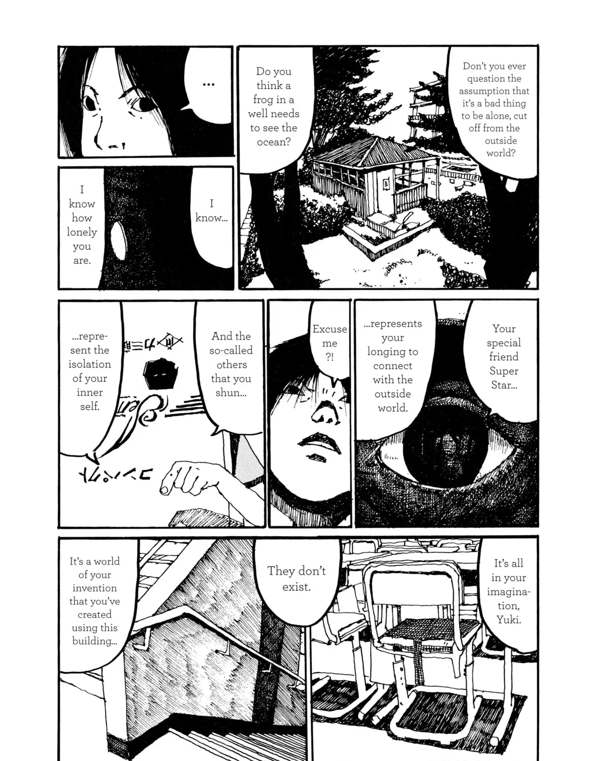 Read GoGo Monster chapter 4 image 90 on Lezhin