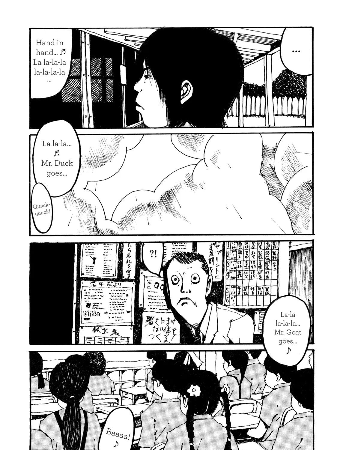 Read GoGo Monster chapter 4 image 96 on Lezhin