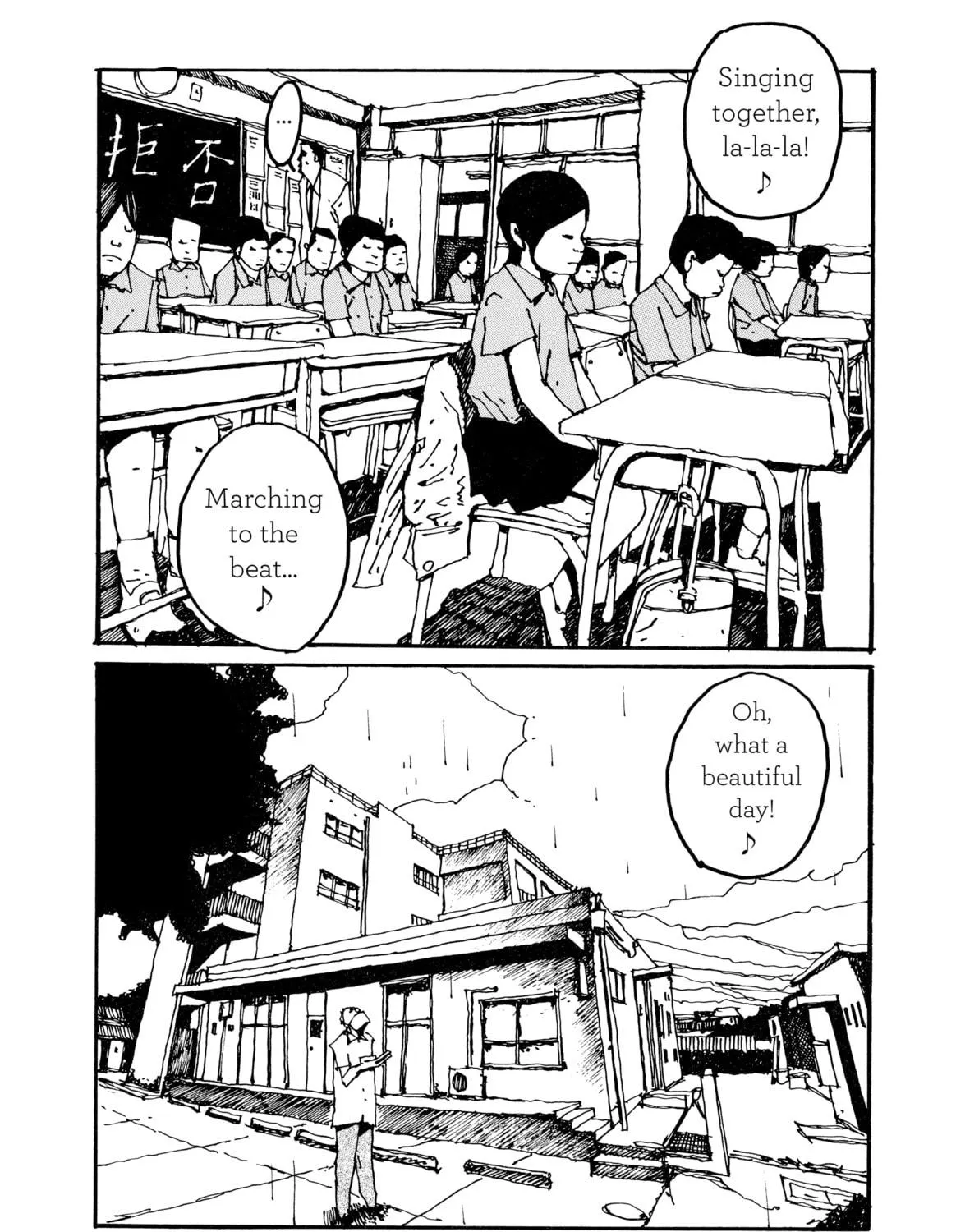 Read GoGo Monster chapter 4 image 98 on Lezhin