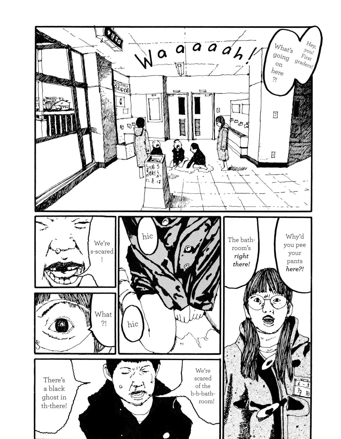 Read GoGo Monster chapter 5 image 10 on Lezhin