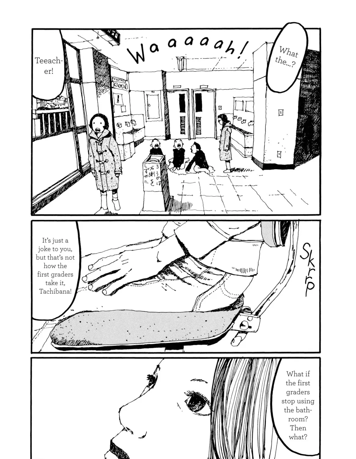 Read GoGo Monster chapter 5 image 12 on Lezhin
