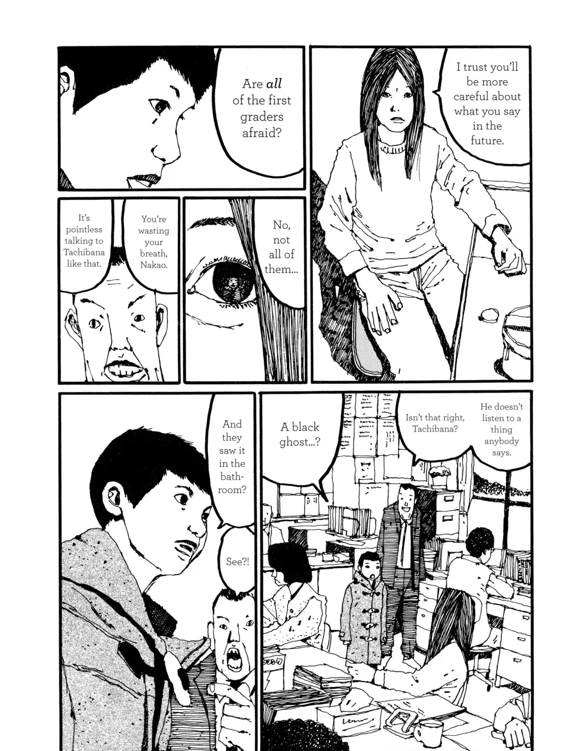 Read GoGo Monster chapter 5 image 14 on Lezhin