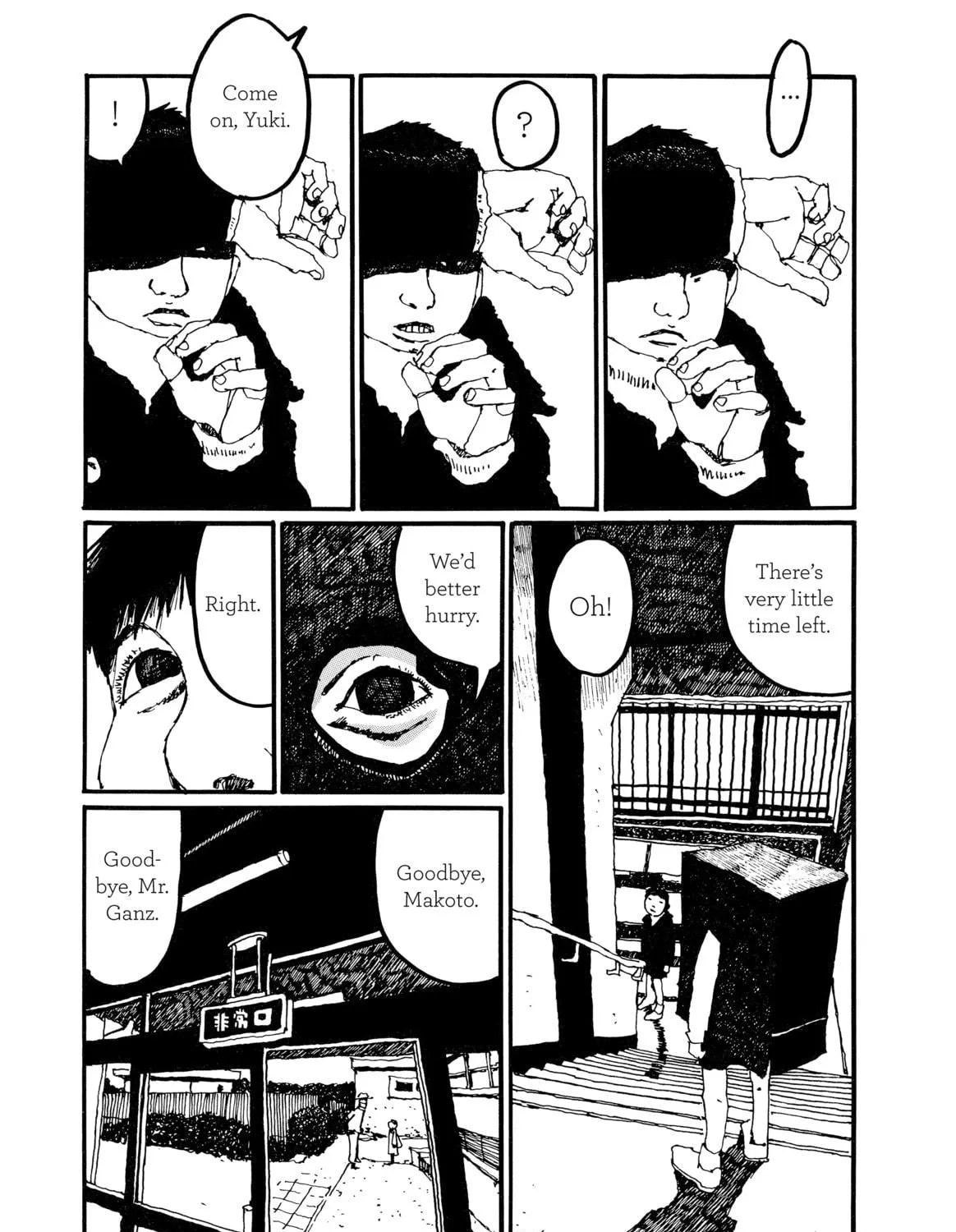 Read GoGo Monster chapter 5 image 166 on Lezhin