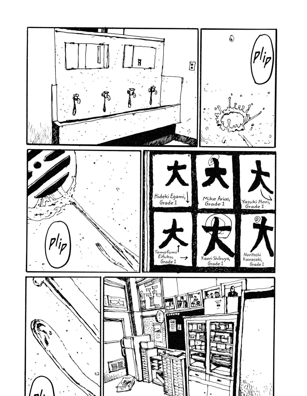 Read GoGo Monster chapter 5 image 178 on Lezhin