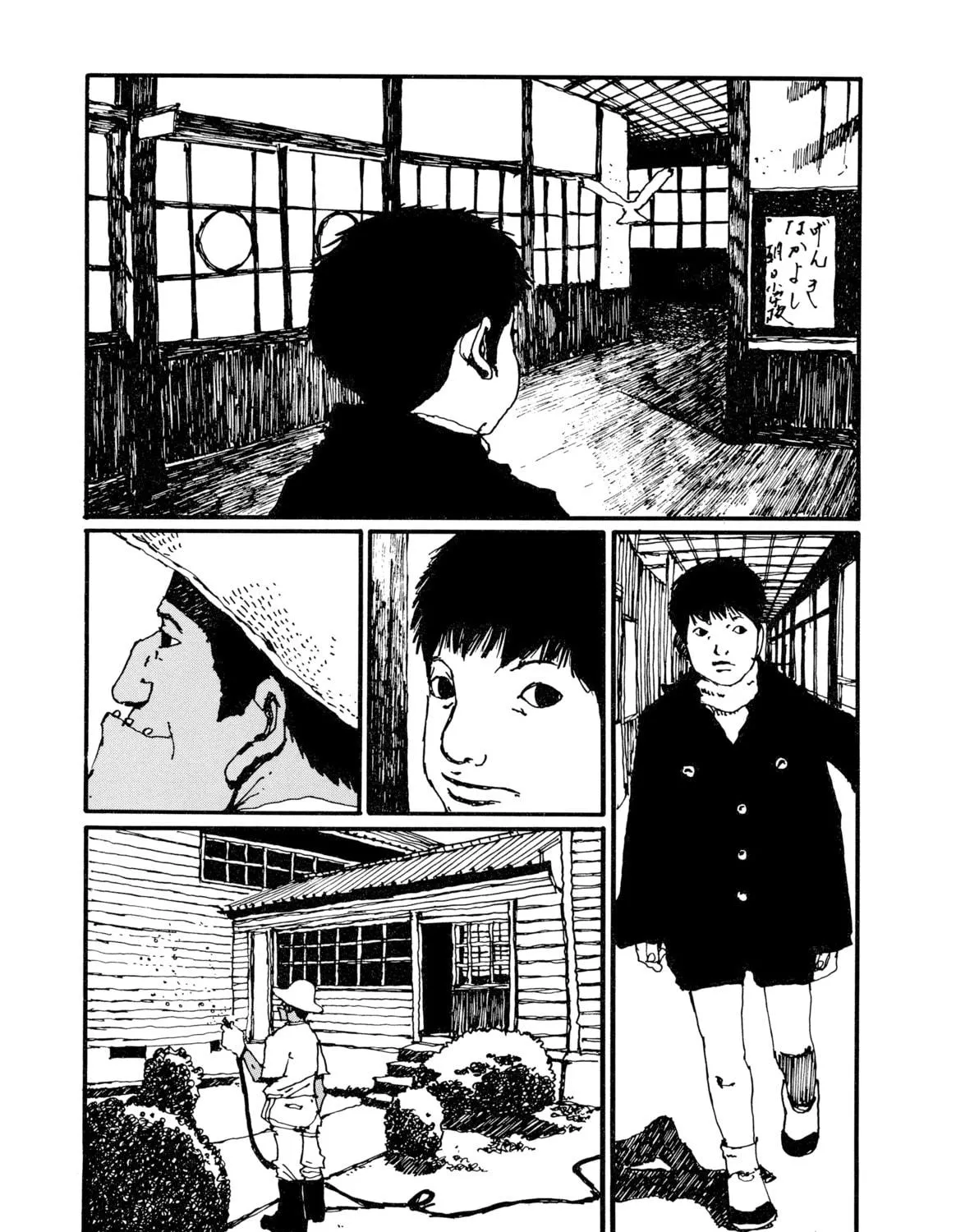 Read GoGo Monster chapter 5 image 190 on Lezhin