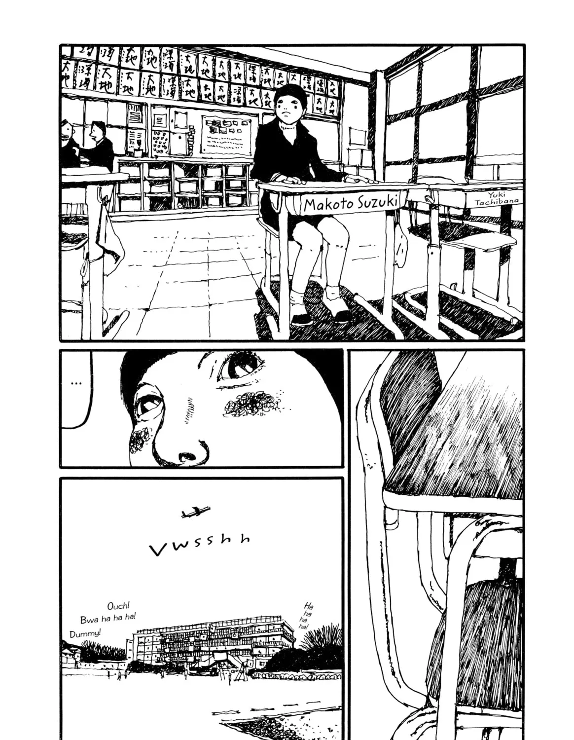 Read GoGo Monster chapter 5 image 204 on Lezhin