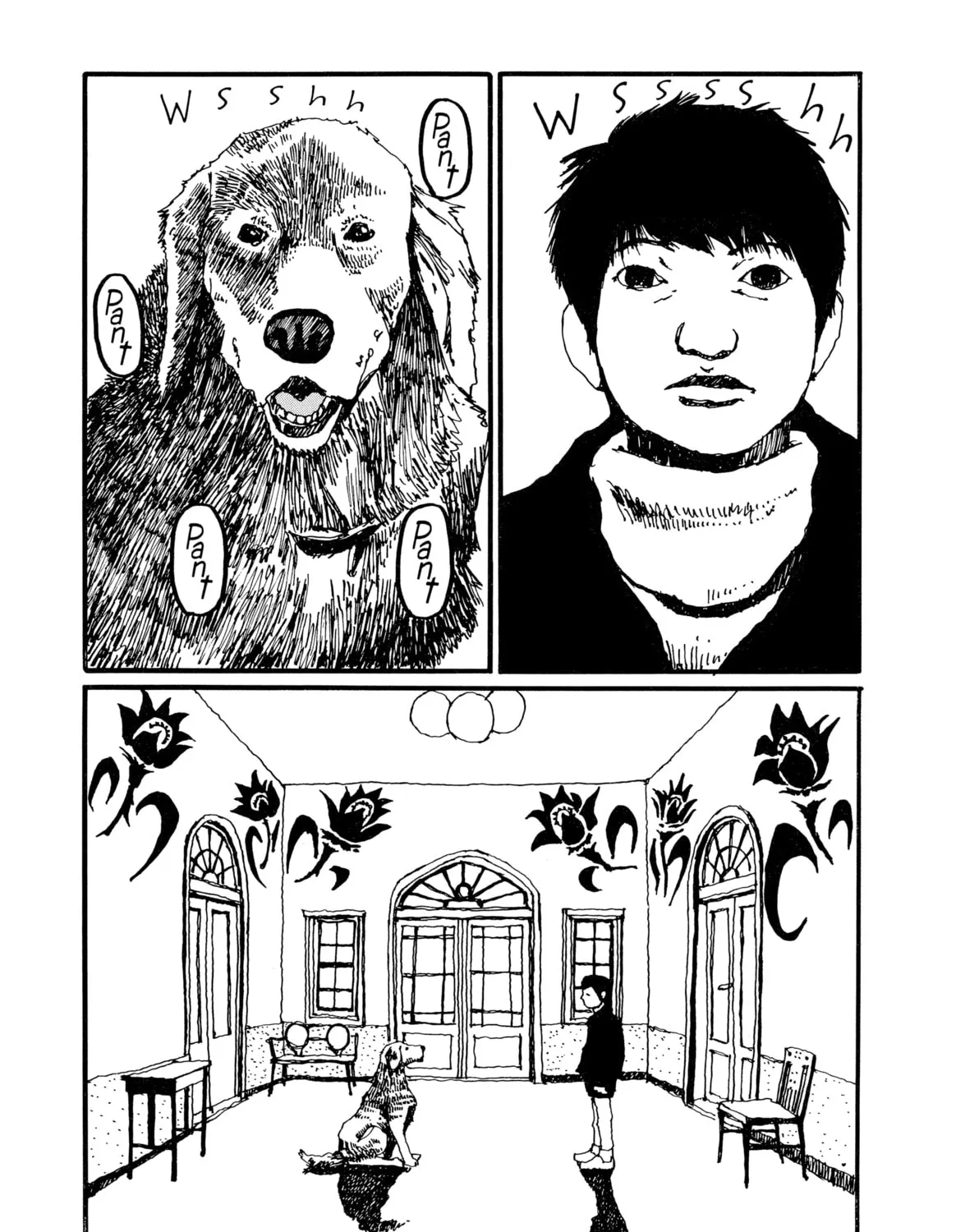 Read GoGo Monster chapter 5 image 206 on Lezhin