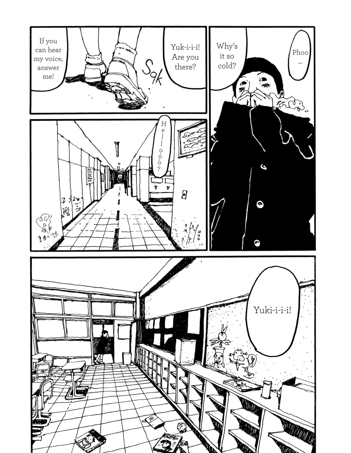 Read GoGo Monster chapter 5 image 230 on Lezhin