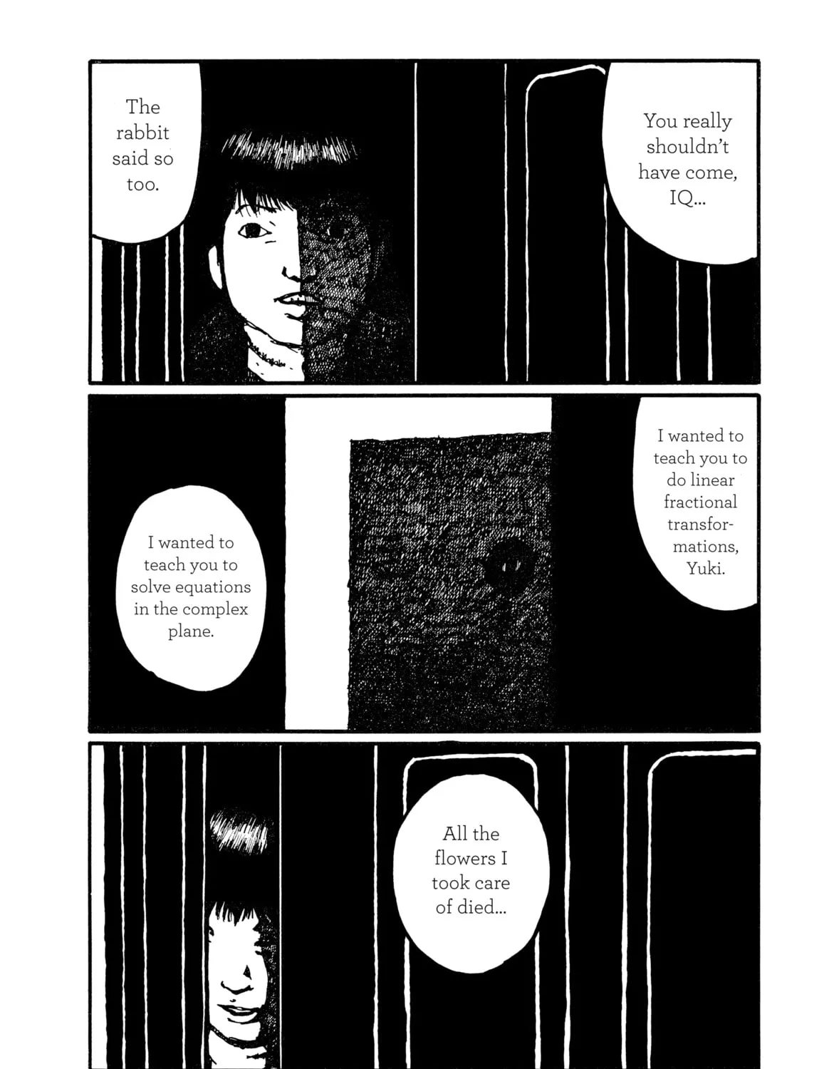 Read GoGo Monster chapter 5 image 264 on Lezhin