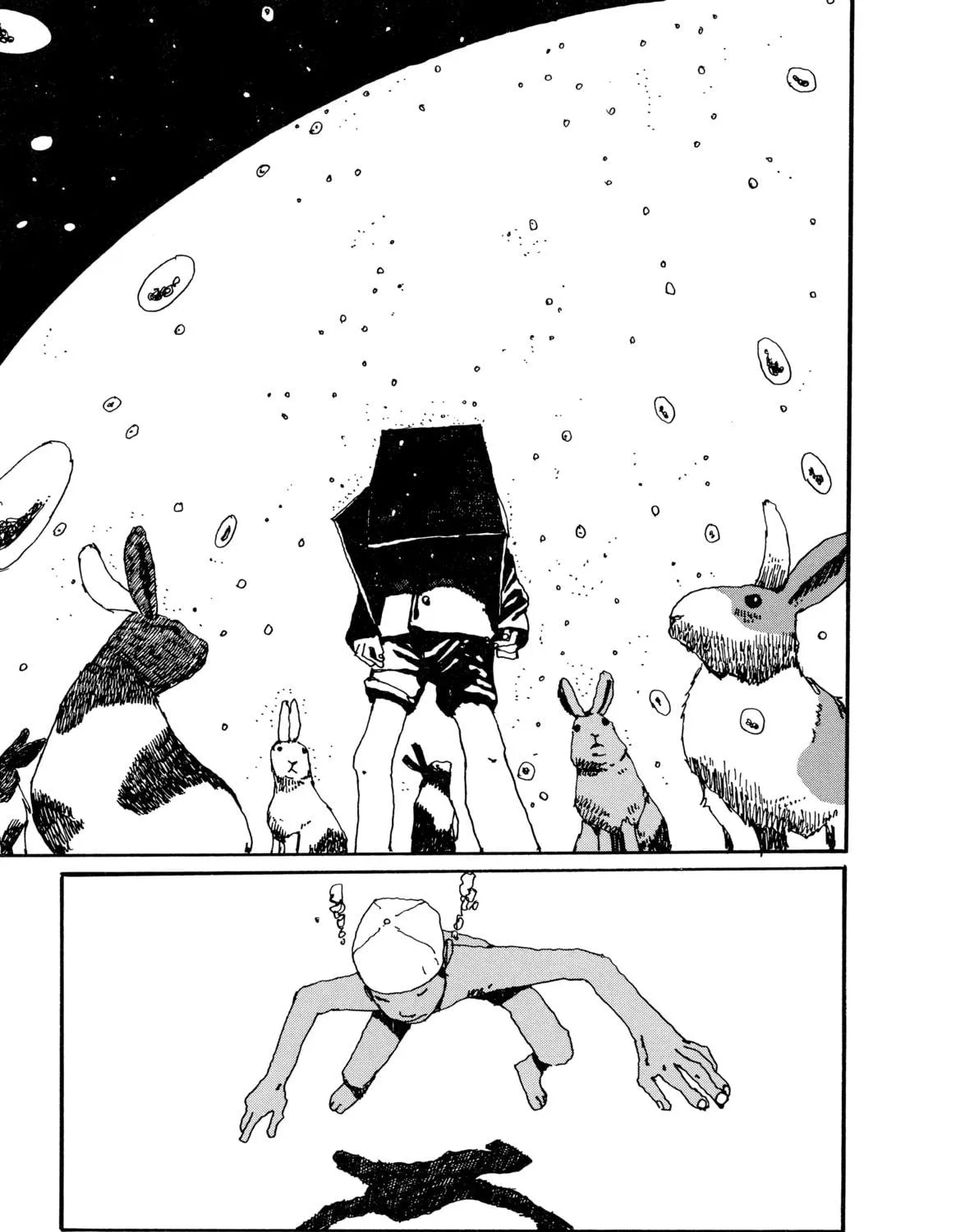 Read GoGo Monster chapter 5 image 346 on Lezhin