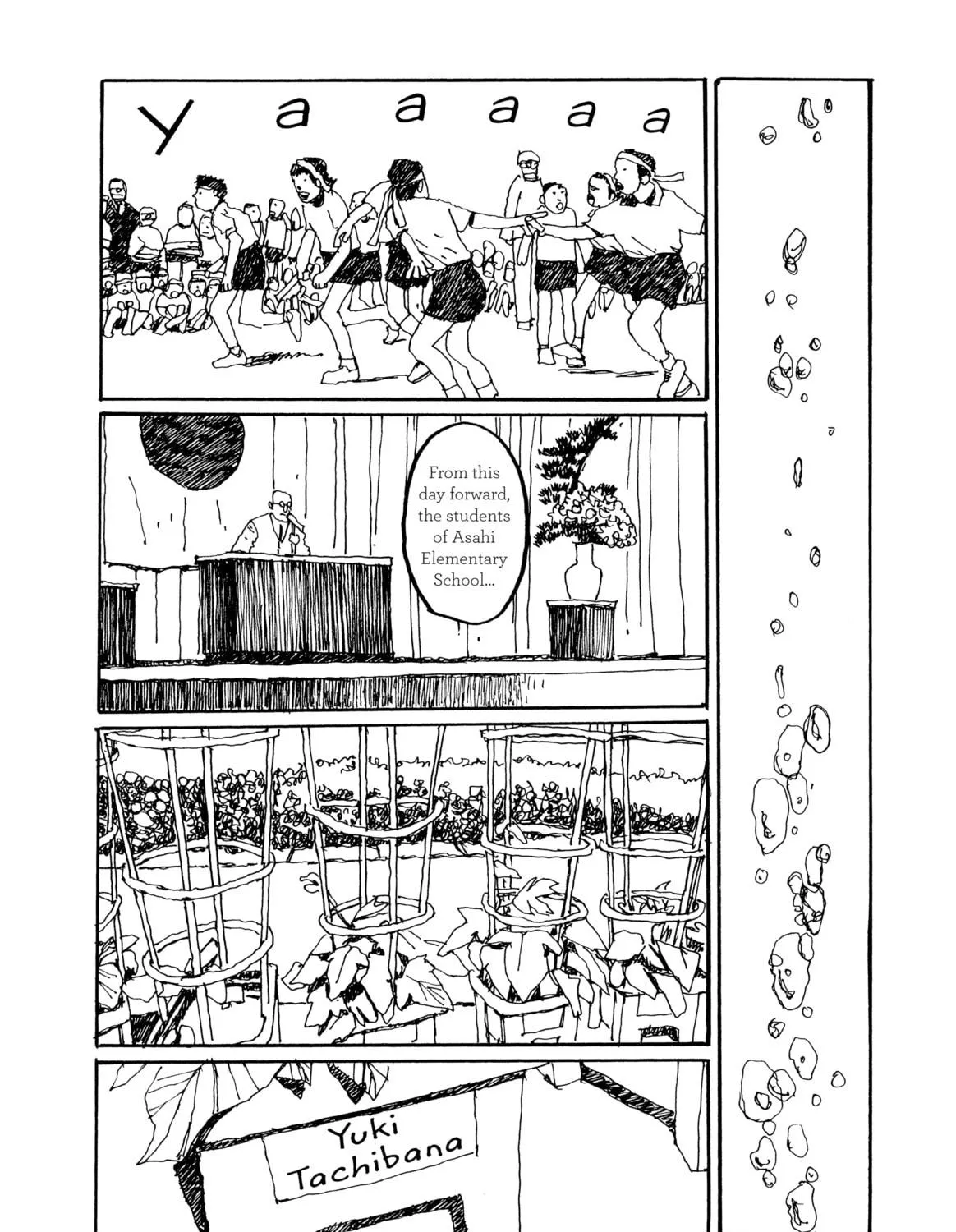 Read GoGo Monster chapter 5 image 348 on Lezhin