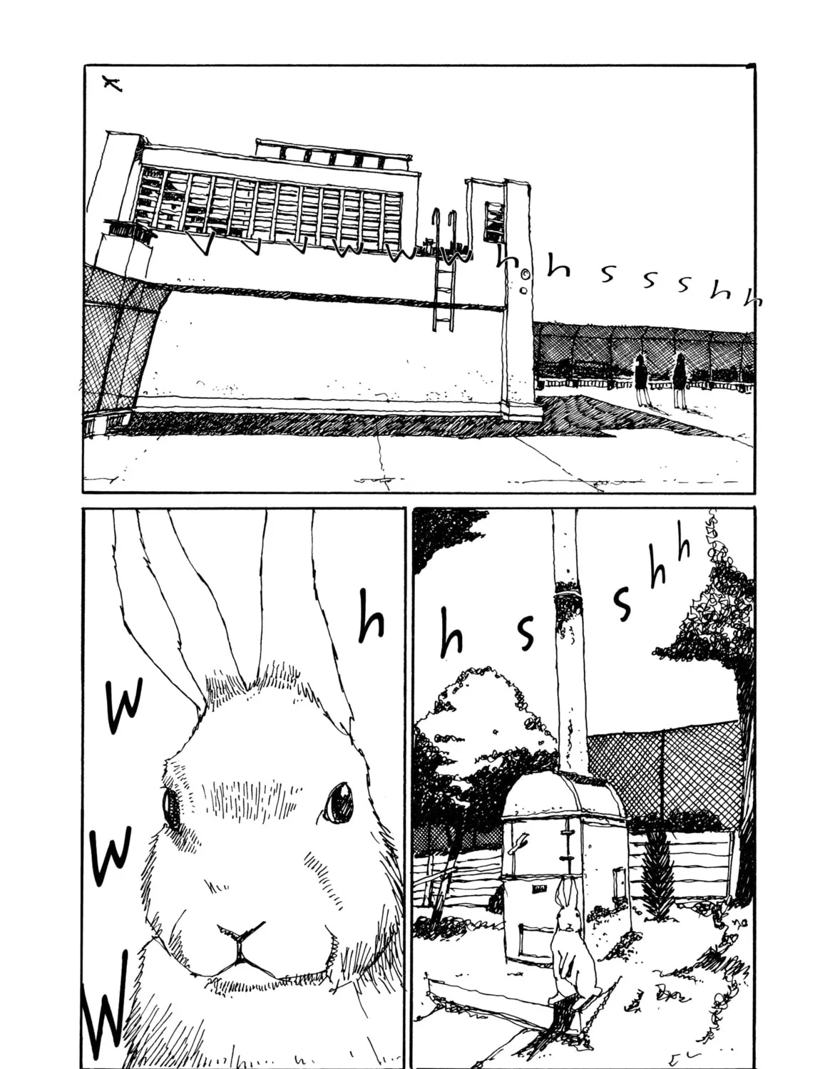Read GoGo Monster chapter 5 image 392 on Lezhin