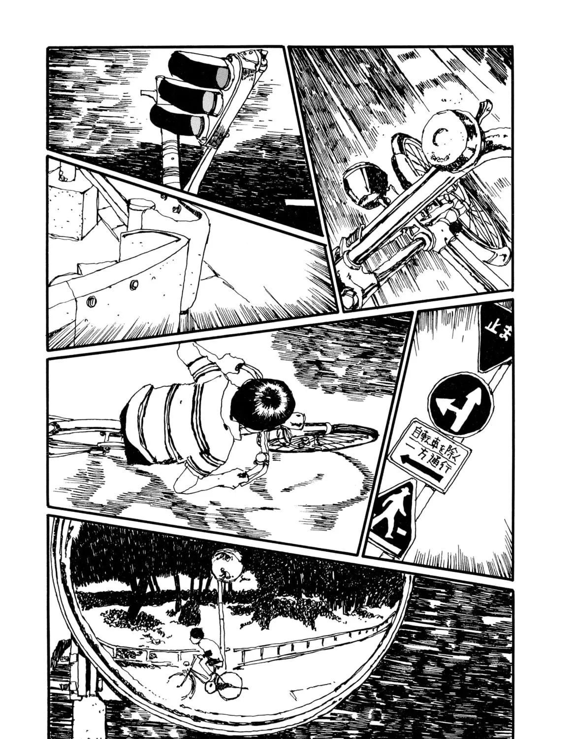 Read GoGo Monster chapter 5 image 418 on Lezhin