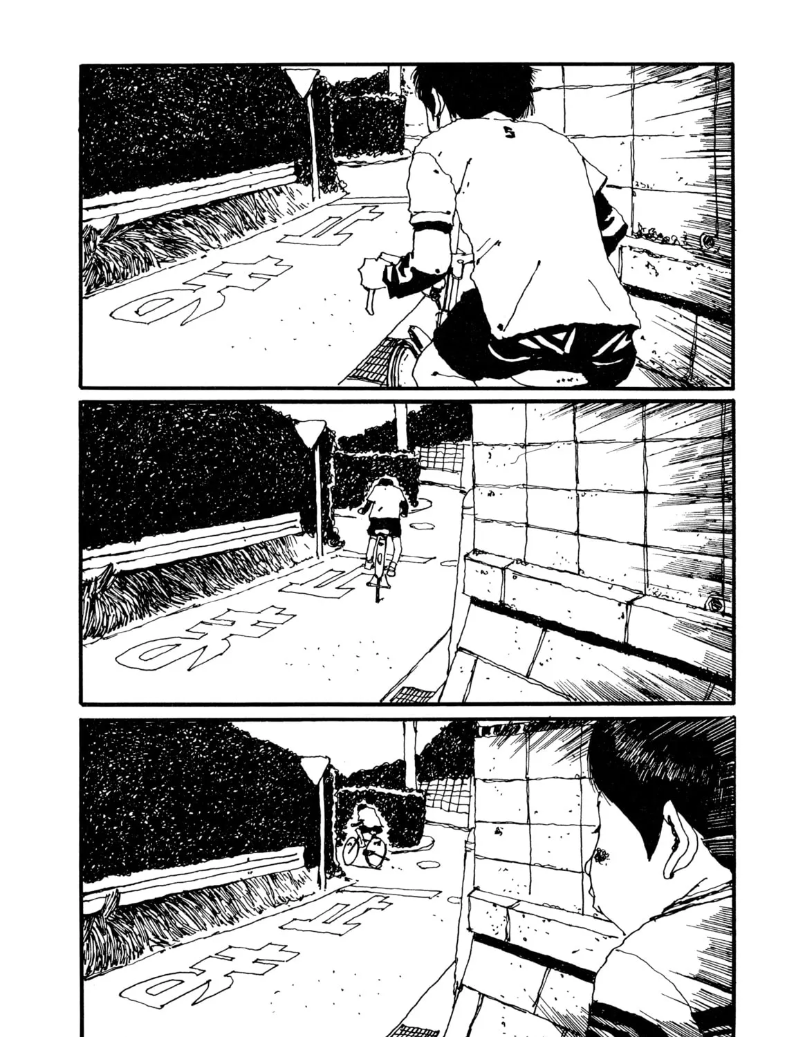Read GoGo Monster chapter 5 image 420 on Lezhin