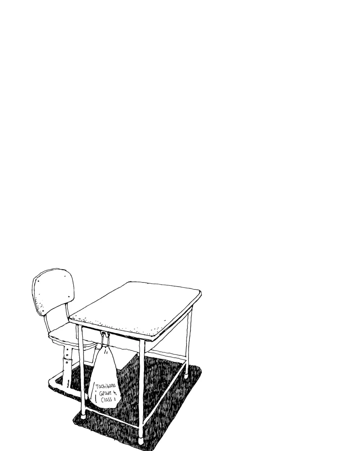 Read GoGo Monster chapter 5 image 426 on Lezhin