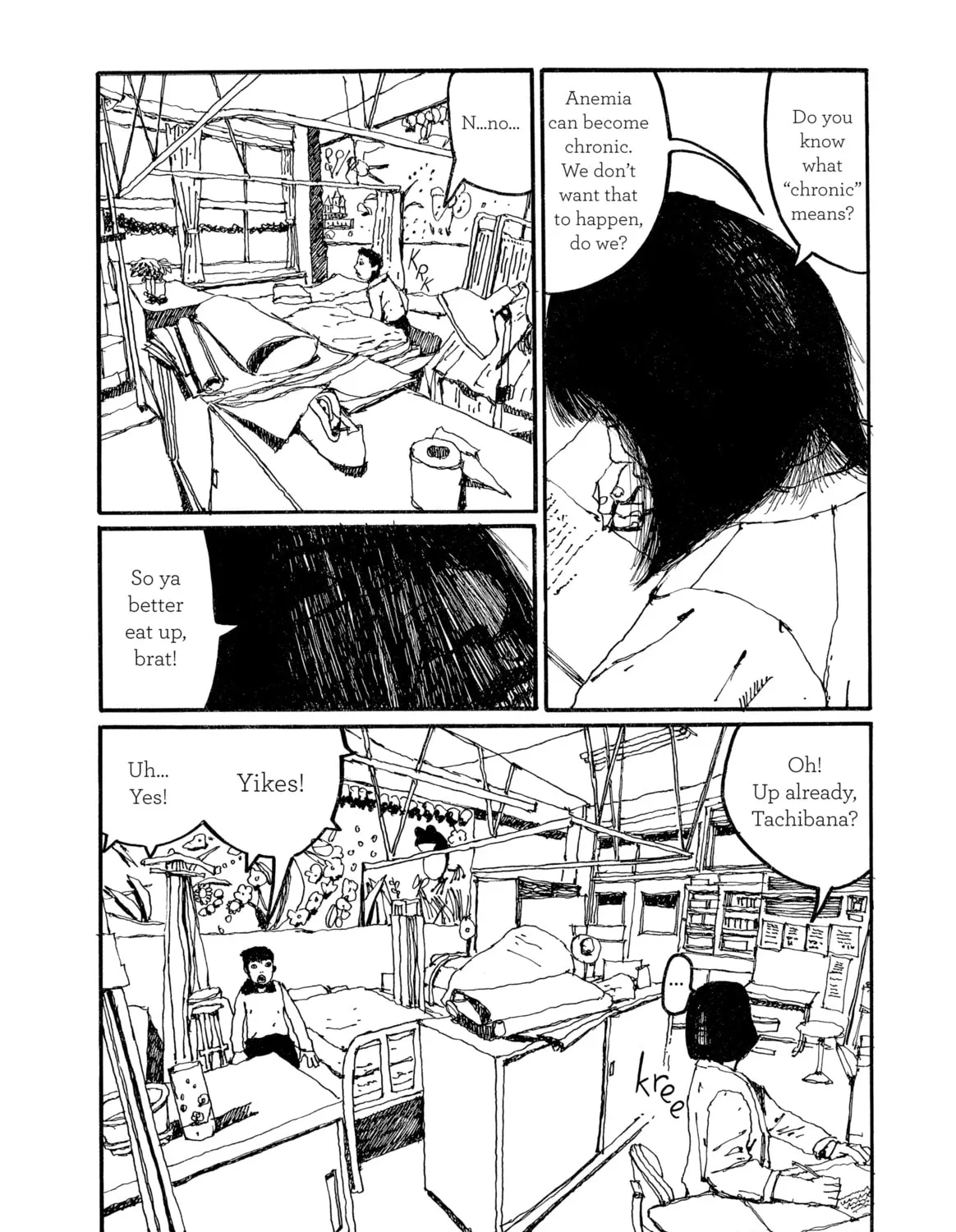 Read GoGo Monster chapter 5 image 56 on Lezhin