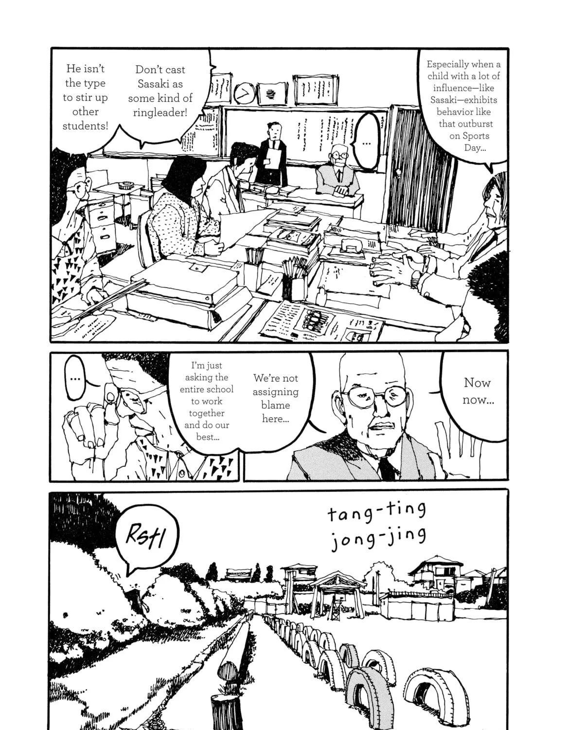 Read GoGo Monster chapter 5 image 8 on Lezhin