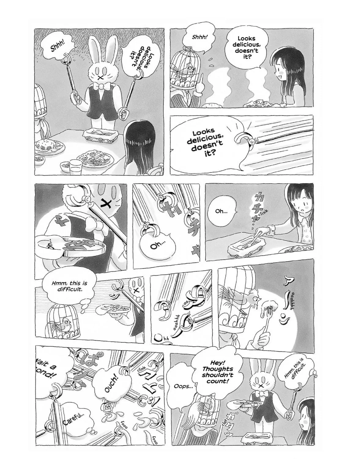 Read Gogo no Akubi chapter 25 image 4 on Lezhin