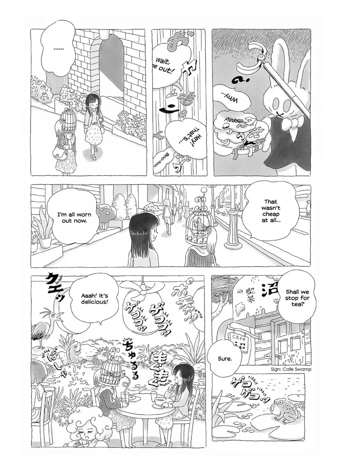 Read Gogo no Akubi chapter 25 image 6 on Lezhin
