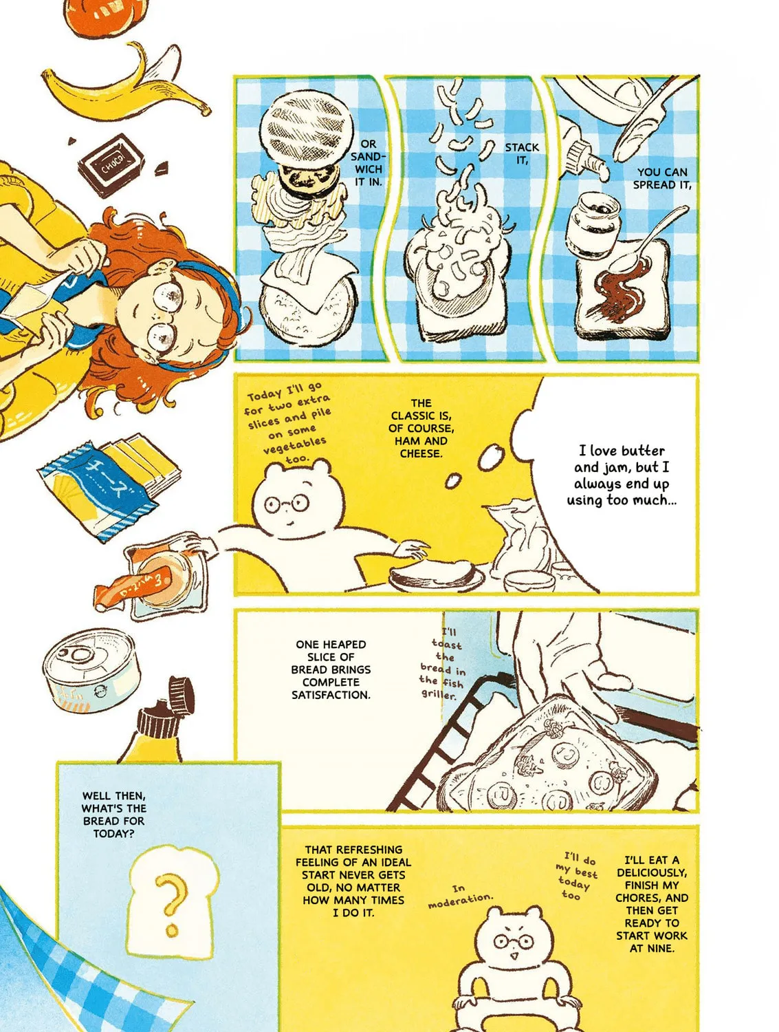 Read Gohan ga Tanoshimi chapter 1 image 2 on Lezhin