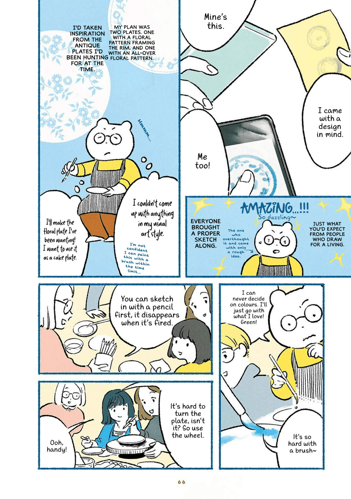 Read Gohan ga Tanoshimi chapter 11 image 1 on Lezhin