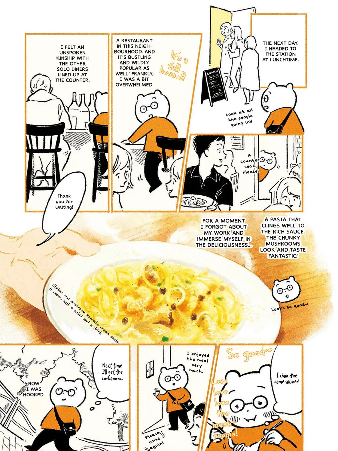 Read Gohan ga Tanoshimi chapter 3 image 2 on Lezhin