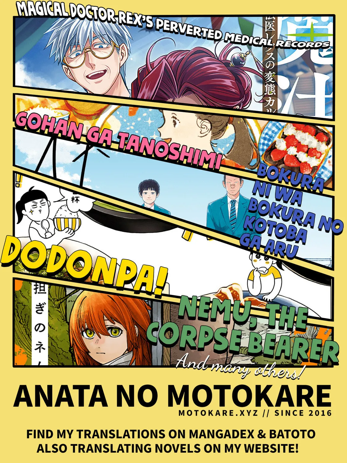 Read Gohan ga Tanoshimi chapter 4 image 12 on Lezhin