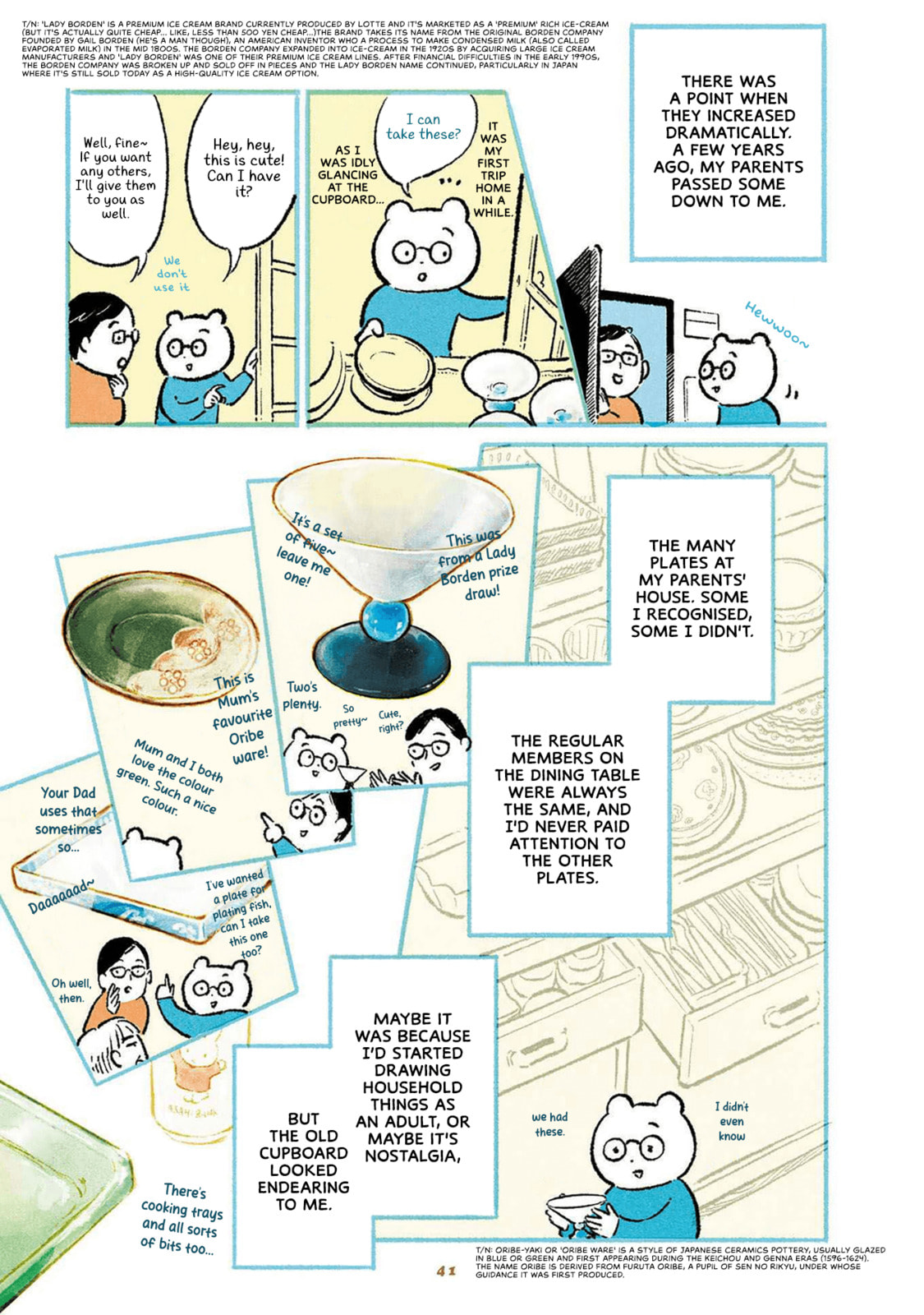Read Gohan ga Tanoshimi chapter 6 image 1 on Lezhin